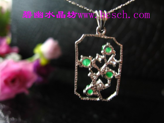 翡翠吊墜