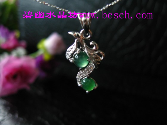 翡翠吊墜
