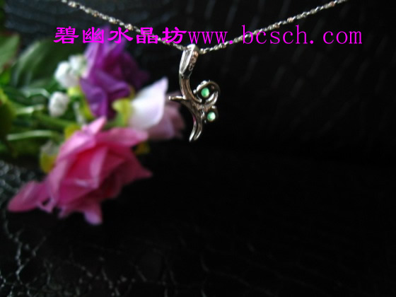 翡翠吊墜
