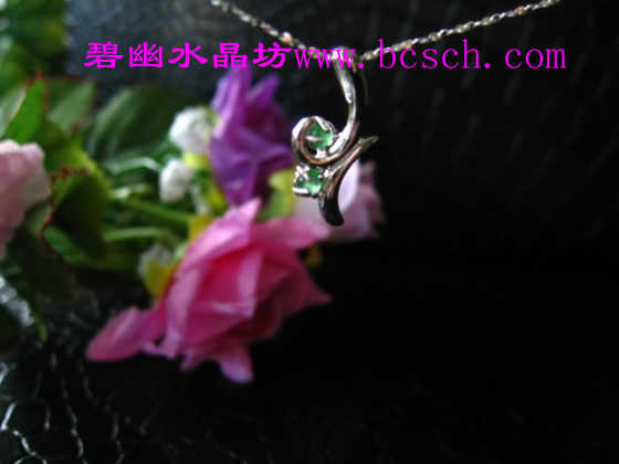 翡翠吊墜