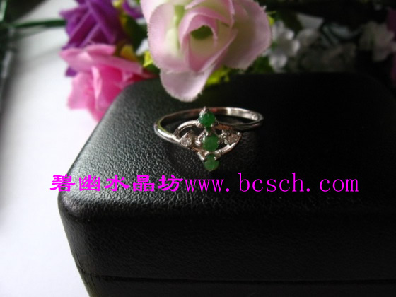 翡翠戒指