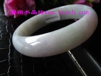 紫羅蘭翡翠手鐲