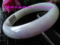 紫羅蘭翡翠手鐲