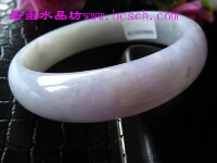 紫羅蘭翡翠手鐲