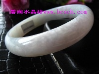 紫羅蘭翡翠手鐲