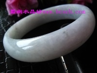 紫羅蘭翡翠手鐲