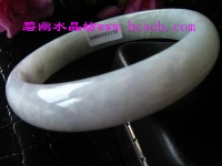 紫羅蘭翡翠手鐲