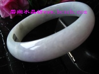 紫羅蘭翡翠手鐲