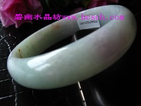 紫羅蘭翡翠手鐲