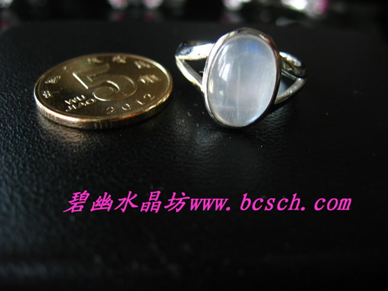 名稱：月亮石戒指