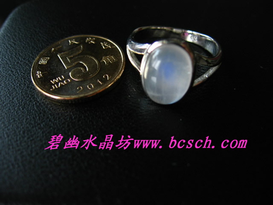 名稱：月亮石戒指