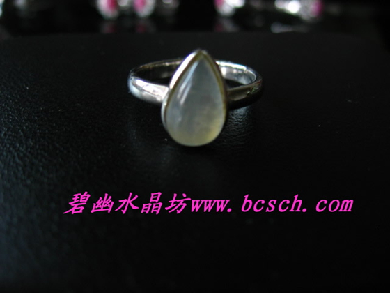 名稱：月亮石戒指