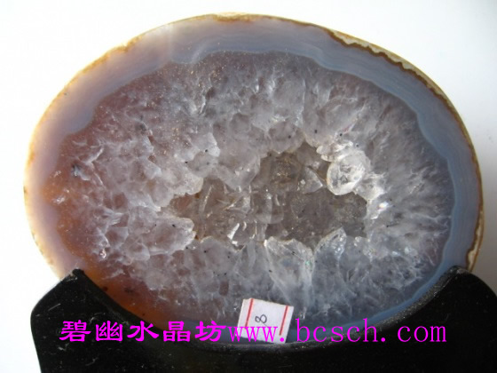 瑪瑙聚寶盆