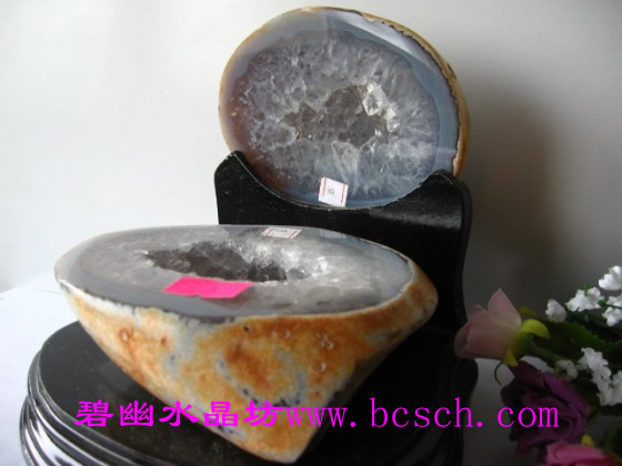 瑪瑙聚寶盆