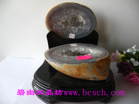 瑪瑙聚寶盆