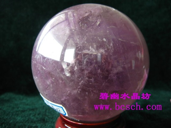 天然紫水晶球