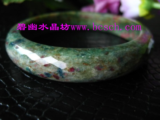 紅藍(lán)寶刻面手鐲