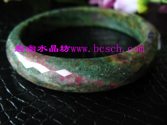 紅藍(lán)寶刻面手鐲
