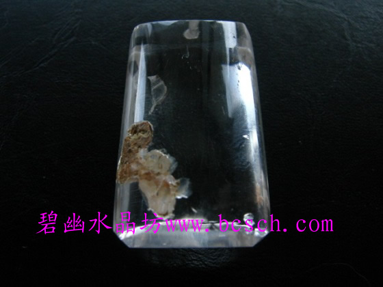 黃椒花吊墜