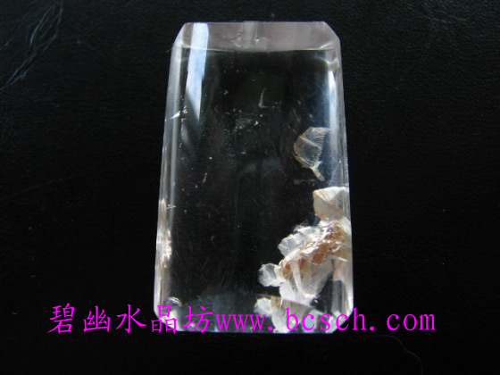 黃椒花吊墜