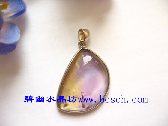 紫黃晶吊墜